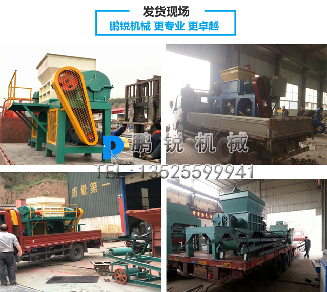 垃圾發(fā)貨現(xiàn)場.jpg 垃圾發(fā)貨現(xiàn)場.jpg