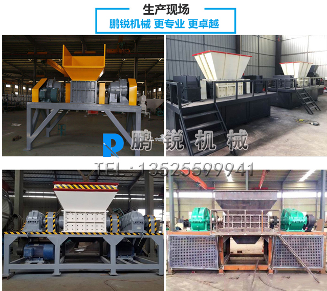 生產現場.jpg 生產現場.jpg